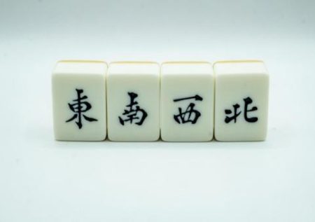 Mahjong